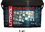 Затирки эпоксидные Starlike Evo 1 кг.