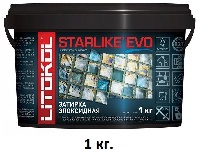 Затирки эпоксидные Starlike Evo 1 кг.