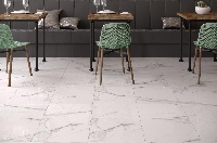 Carrara 45x45