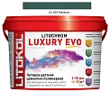 Litokol Litochrom Luxury Evo 1-10 LLE.390 Малахит 2 кг.