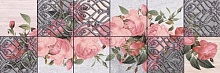 декор Нефрит Портелу 04-01-1-17-03-23-1213-0 песочный 20х60 в www.CeramicTileCenter.ru