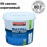 Isomat MultiFill Epoxy (09) светло-коричневый 3 кг.