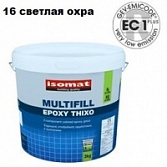 Isomat MultiFill Epoxy (16) светлая охра 3 кг.