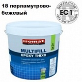 Isomat MultiFill Epoxy (18) перламутрово-бежевый 3 кг.
