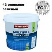 Isomat MultiFill Epoxy (43) оливково-зеленый 3 кг.