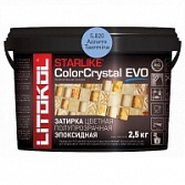 Litokol Starlike ColorCrystal  Evo S.820 Azzurro Taormina 2.5 кг.