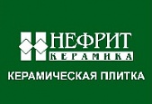 Нефрит Керамика