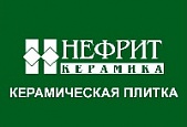 Нефрит Керамика