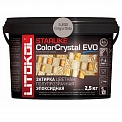 Litokol Starlike ColorCrystal  Evo S.800 Grigio Oslo 2.5 кг.