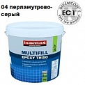 Isomat MultiFill Epoxy (04) перламутрово-серая 3 кг.