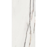 Azori Rosso Venato 31.5x63