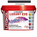 Litokol Litochrom Luxury Evo 1-10 LLE.145 черный уголь 2 кг.