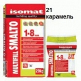 Isomat MultiFill Smalto (21) карамель 2 кг.