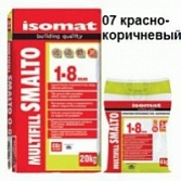 Isomat MultiFill Smalto (07) красно-коричневый 2 кг.