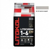 Litokol Litochrom Evo 1-10 LE.115 светло серый 2 кг.