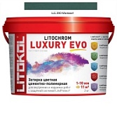 Litokol Litochrom Luxury Evo 1-10 LLE.390 Малахит 2 кг.