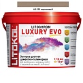 Litokol Litochrom Luxury Evo 1-10 LLE.235 коричневый 2 кг.