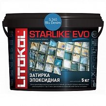 затирка эпоксидная Litokol Starlike Evo S.340 Blu Denim 5 кг.