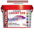 Litokol Litochrom Luxury Evo 1-10 LLE.330 Розовый лосось 2 кг.