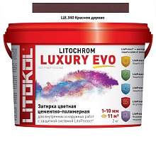 Litokol Litochrom Luxury Evo 1-10 LLE.340 Красное дерево 2 кг.