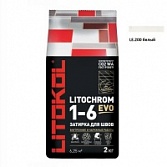 Litokol Litochrom Evo 1-10 LE.200 белый 2 кг.