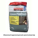 Isomat AQUAMAT-PENETRATE 4 кг.