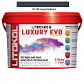 Litokol Litochrom Luxury Evo 1-10 LLE.140 мокрый асфальт 2 кг.