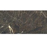 Tubadzin Duke Stone POL 59.8x119.8