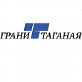 Грани Таганая