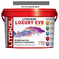 Litokol Litochrom Luxury Evo 1-10 LLE.110 стальной серый 2 кг.