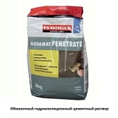 Isomat AQUAMAT-PENETRATE 4 кг.