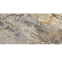 Cerrad Brasilian Quartzite Amber mat 60x120