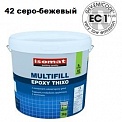 Isomat MultiFill Epoxy (42) серо-бежевая 3 кг.