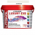 Litokol Litochrom Luxury Evo 1-10 LLE.200 белый 2 кг.