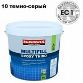 Isomat MultiFill Epoxy (10) темно-серый 3 кг.
