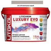 Litokol Litochrom Luxury Evo 1-10 LLE.120 жемчужно-серый 2 кг.
