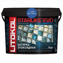 затирка эпоксидная Litokol Starlike Evo S.350 Blu Zaffiro 5 кг.