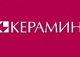 Керамин керамогранит