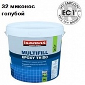 Isomat MultiFill Epoxy (32) миконос голубой 3 кг.