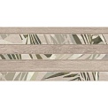 Azori Desert Struttura 31.5x63
