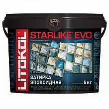 затирка эпоксидная Litokol Starlike Evo S.235 Caffe 5 кг.