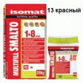 Isomat MultiFill Smalto (13) красный 2 кг.