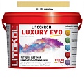 Litokol Litochrom Luxury Evo 1-10 LLE.320 шампань 2 кг.