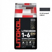 Litokol Litochrom Evo 1-10 LE.140 мокрый асфальт 2 кг.