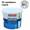 Isomat MultiFill Epoxy (29) серебряно-серый 3 кг.