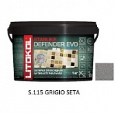 Litokol Starlike Defender Evo S.115 GRIGIO SETA 1 кг.