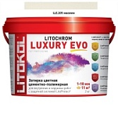 Litokol Litochrom Luxury Evo 1-10 LLE.205 жасмин 2 кг.