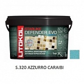 Litokol Starlike Defender Evo S.320 Azzurro Caraibi 1 кг.