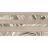 Azori Desert Struttura 31.5x63