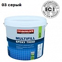 Isomat MultiFill Epoxy (03) серая 3 кг.